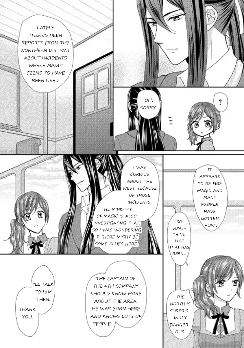 From Maid to Mother - 16 page 4