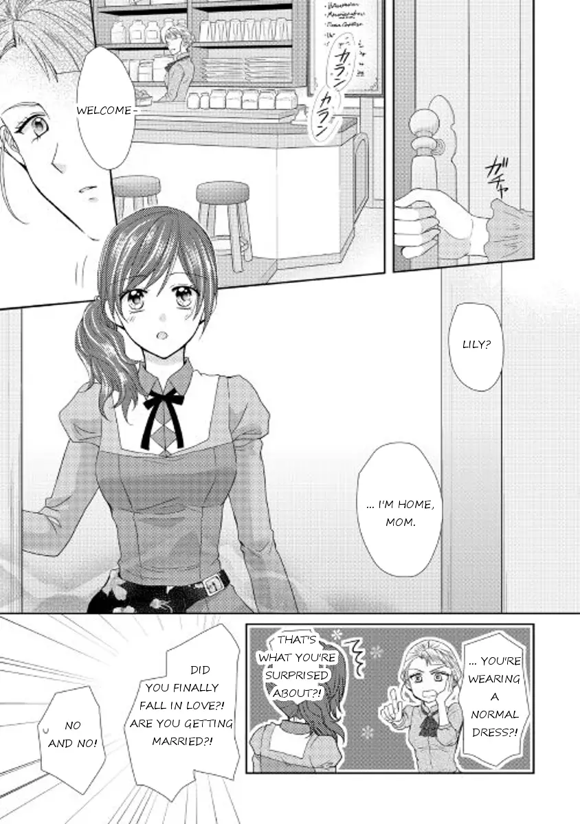 From Maid to Mother - 16 page 7