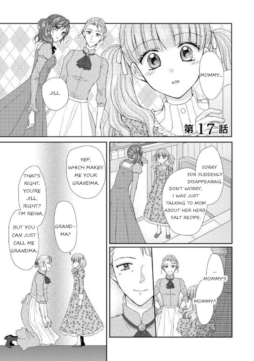 From Maid to Mother - 17 page 000