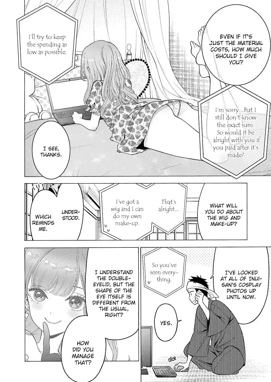 Sono Bisque Doll wa Koi wo suru - 20 page 2