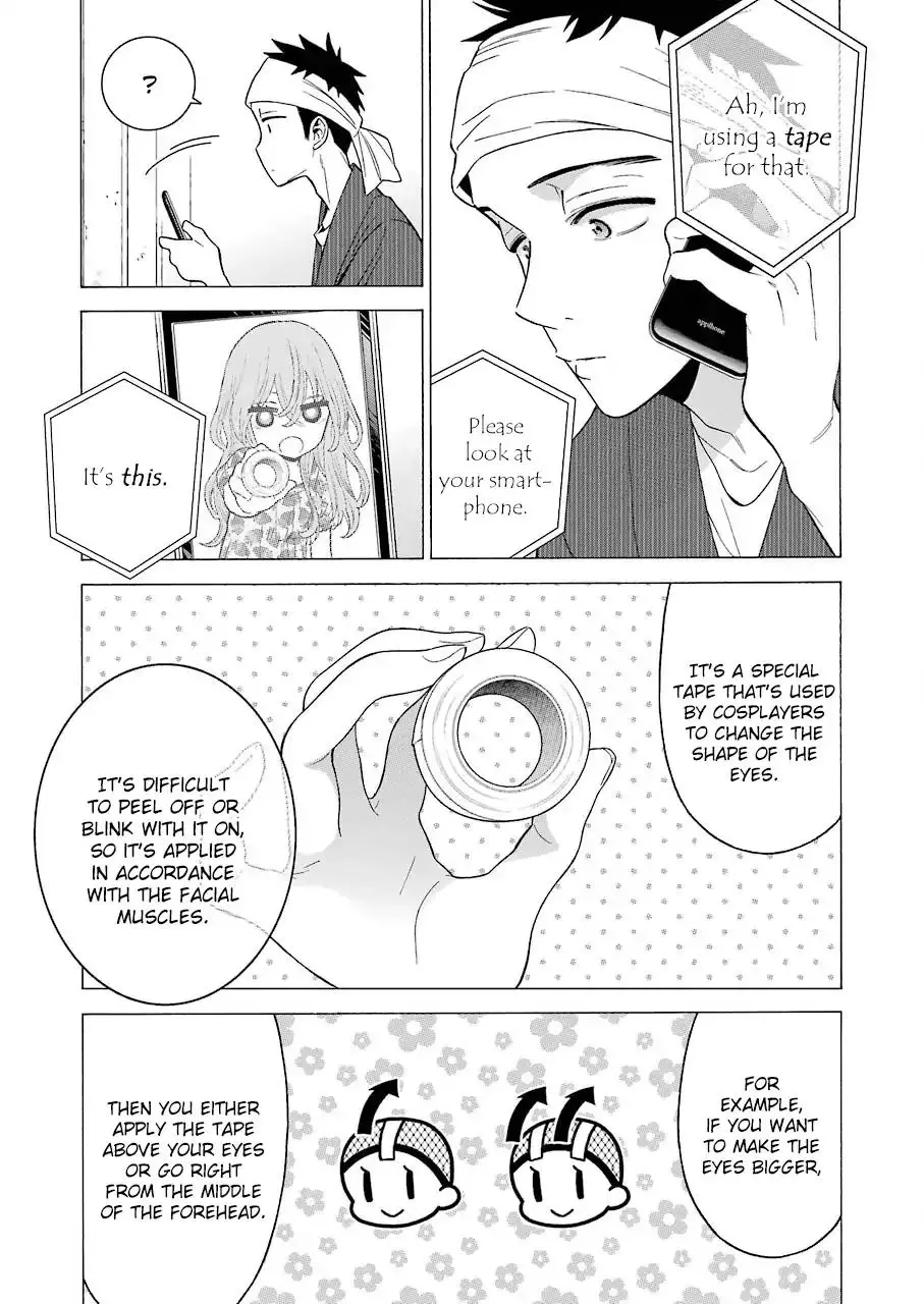 Sono Bisque Doll wa Koi wo suru - 20 page 3