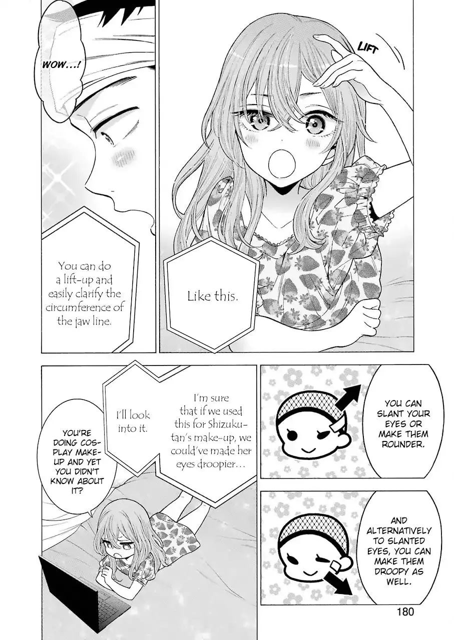 Sono Bisque Doll wa Koi wo suru - 20 page 4