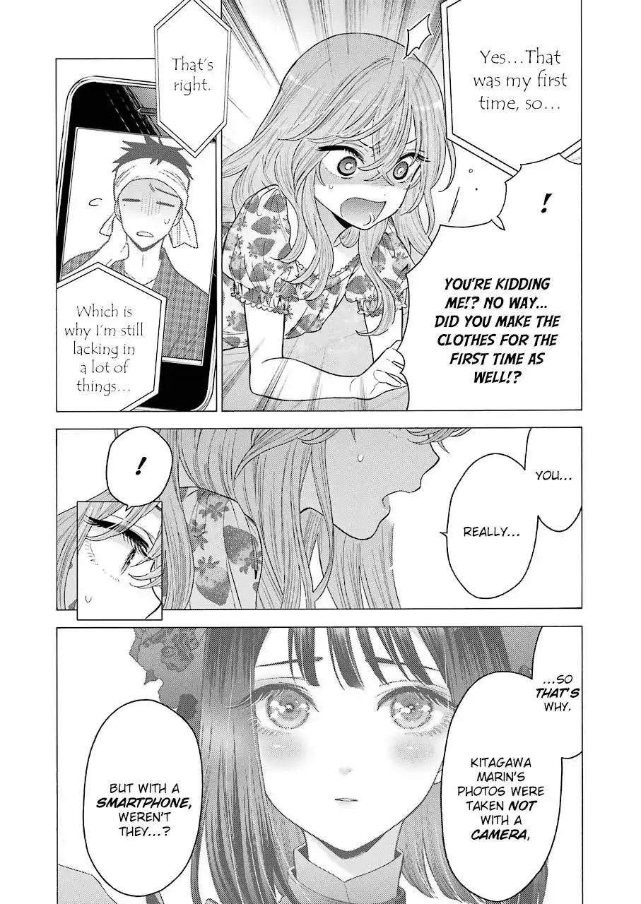Sono Bisque Doll wa Koi wo suru - 20 page 5