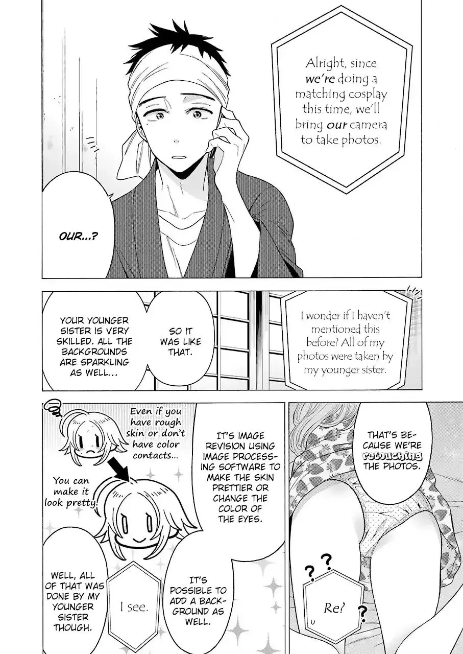 Sono Bisque Doll wa Koi wo suru - 20 page 6