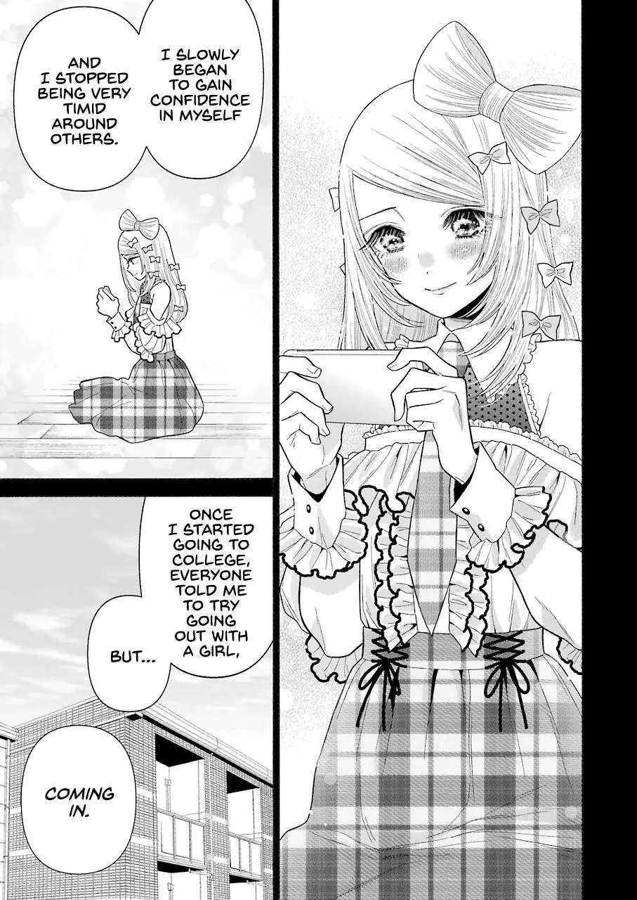 Sono Bisque Doll wa Koi wo suru - 43 page 5