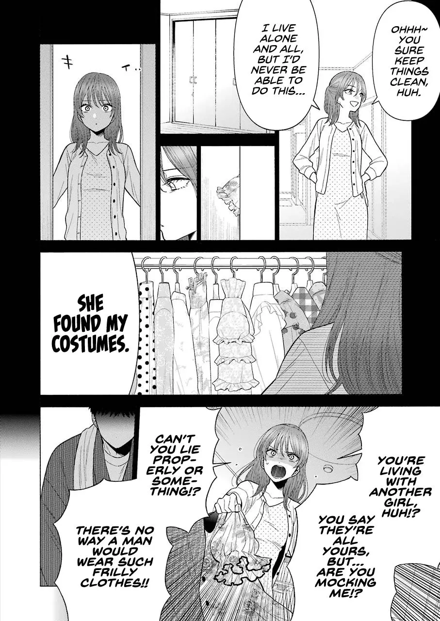 Sono Bisque Doll wa Koi wo suru - 43 page 6