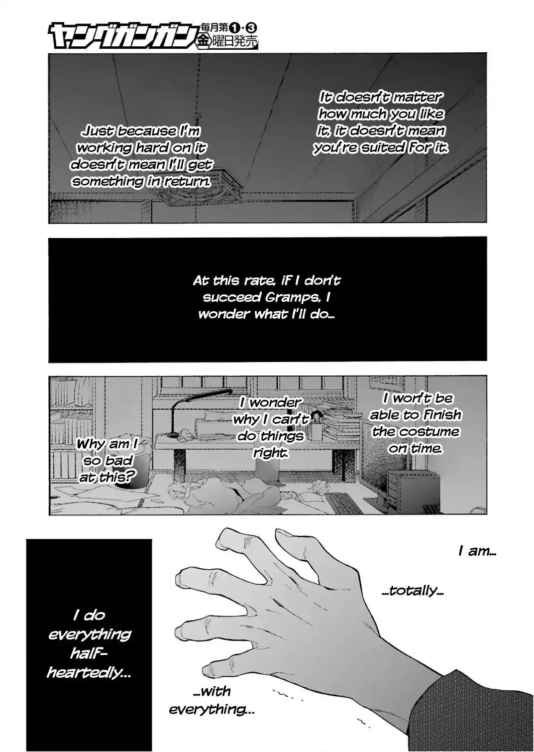 Sono Bisque Doll wa Koi wo suru - 9 page 6