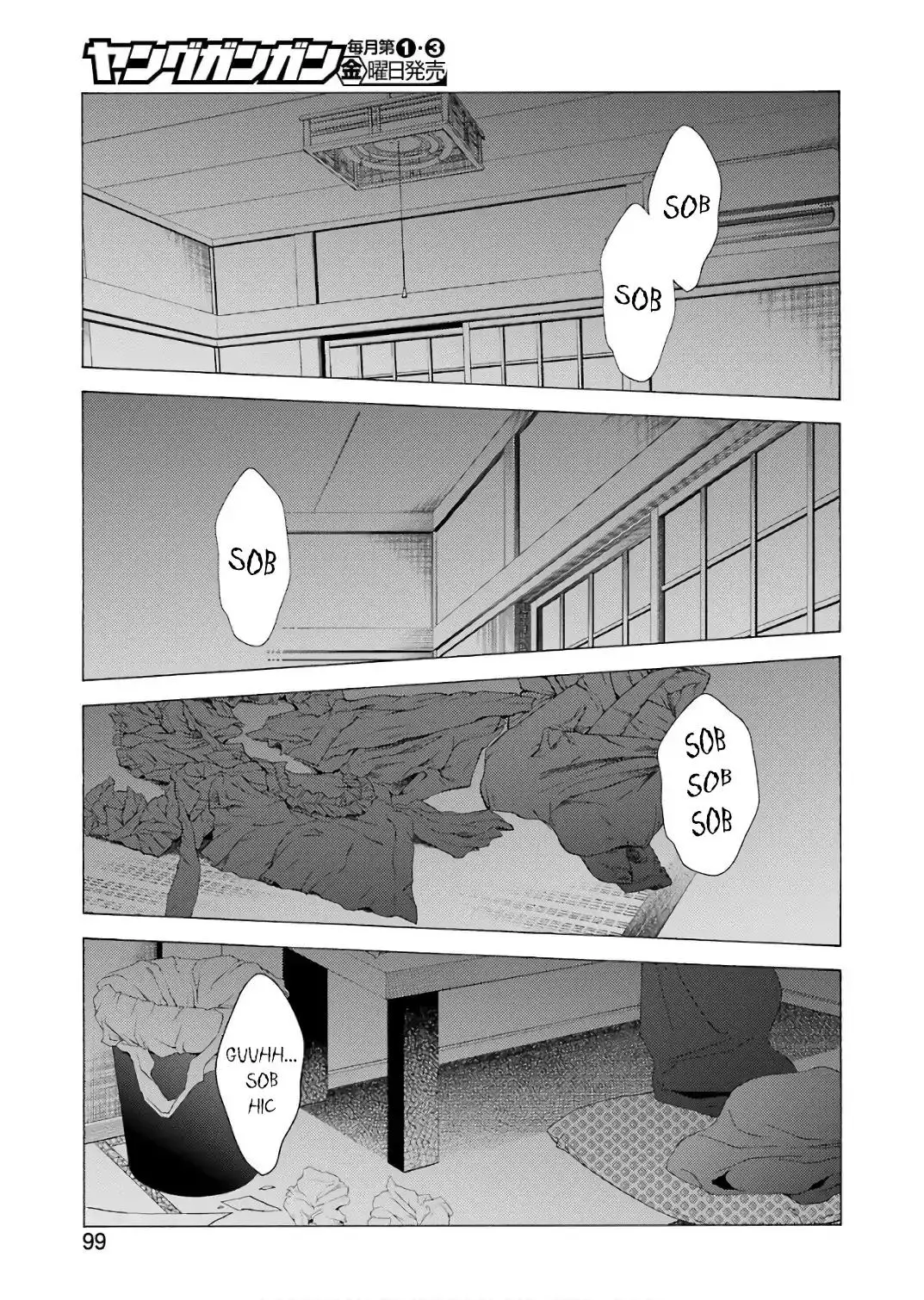 Sono Bisque Doll wa Koi wo suru - 9 page 8