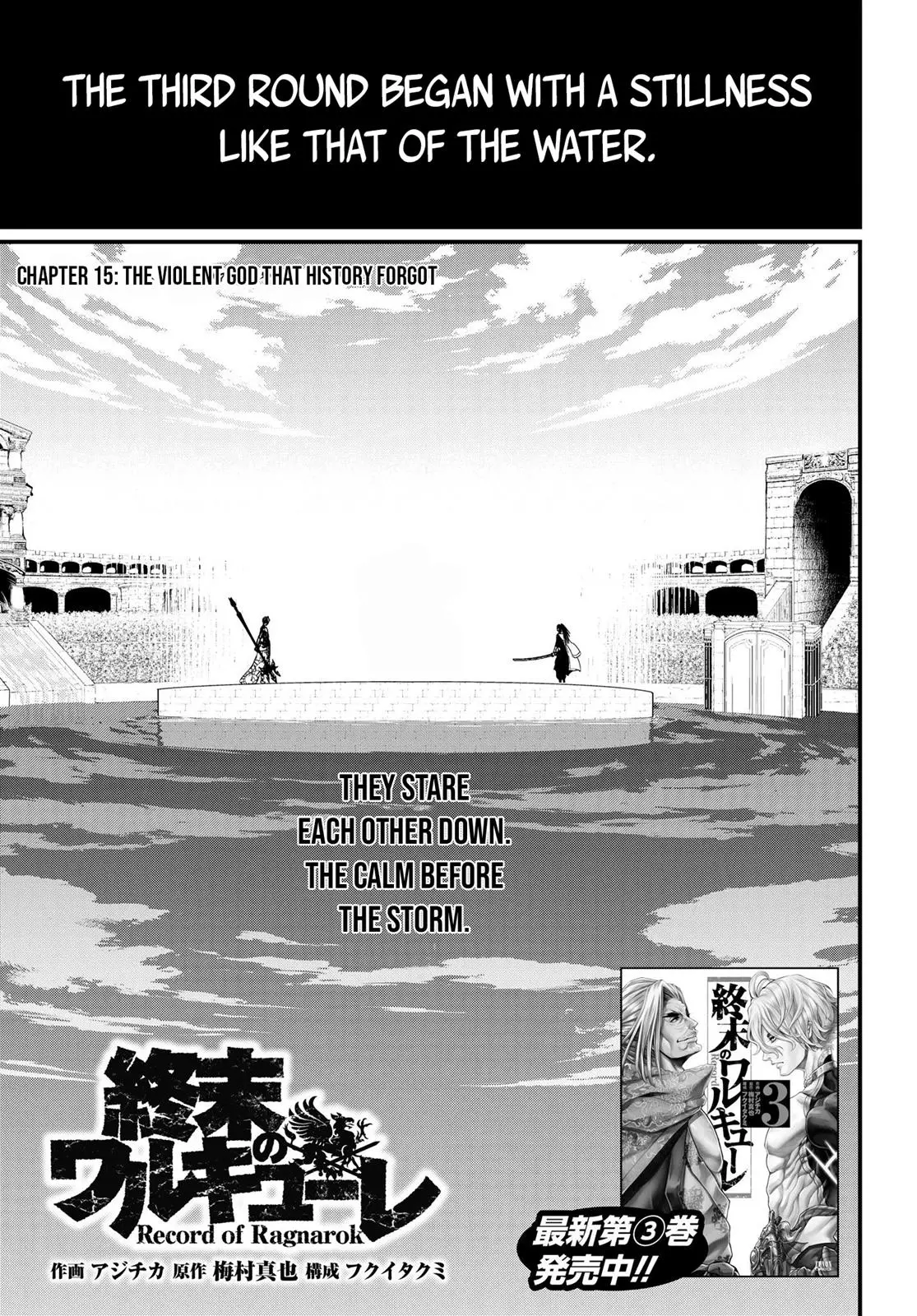 Shuumatsu no Valkyrie - 15 page 004