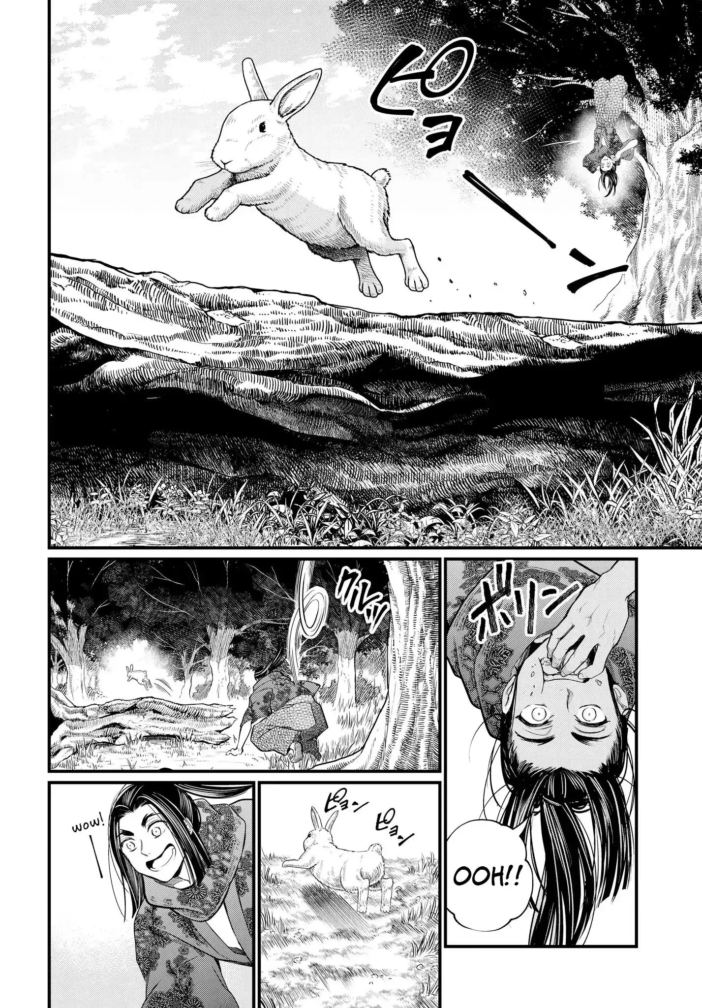 Shuumatsu no Valkyrie - 16 page 14