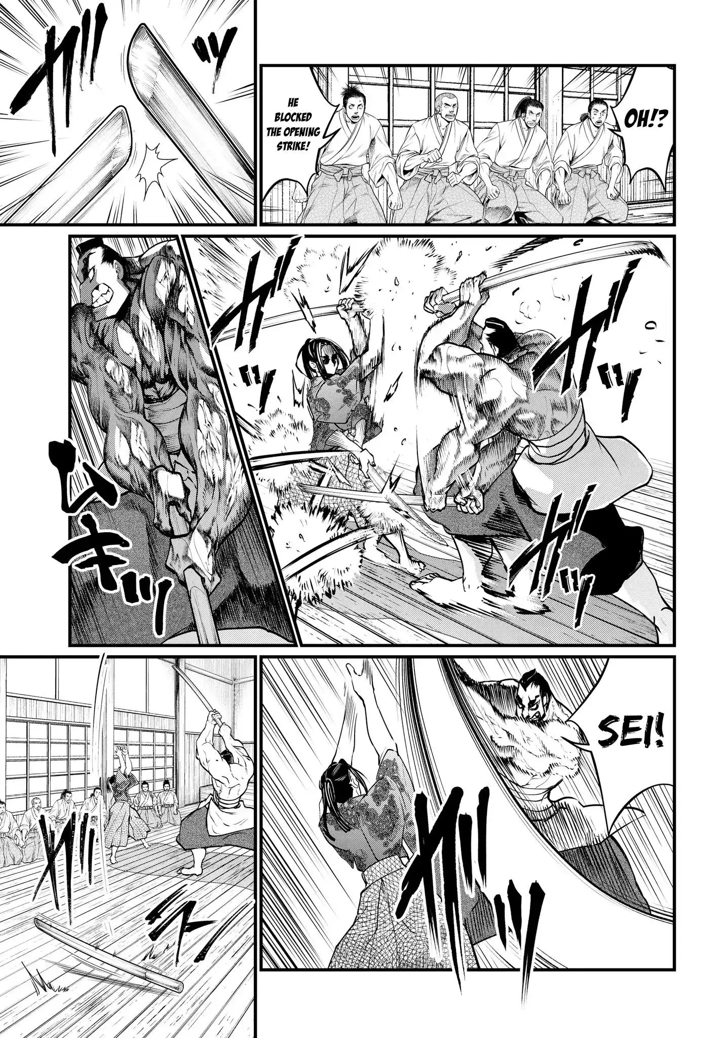 Shuumatsu no Valkyrie - 16 page 7