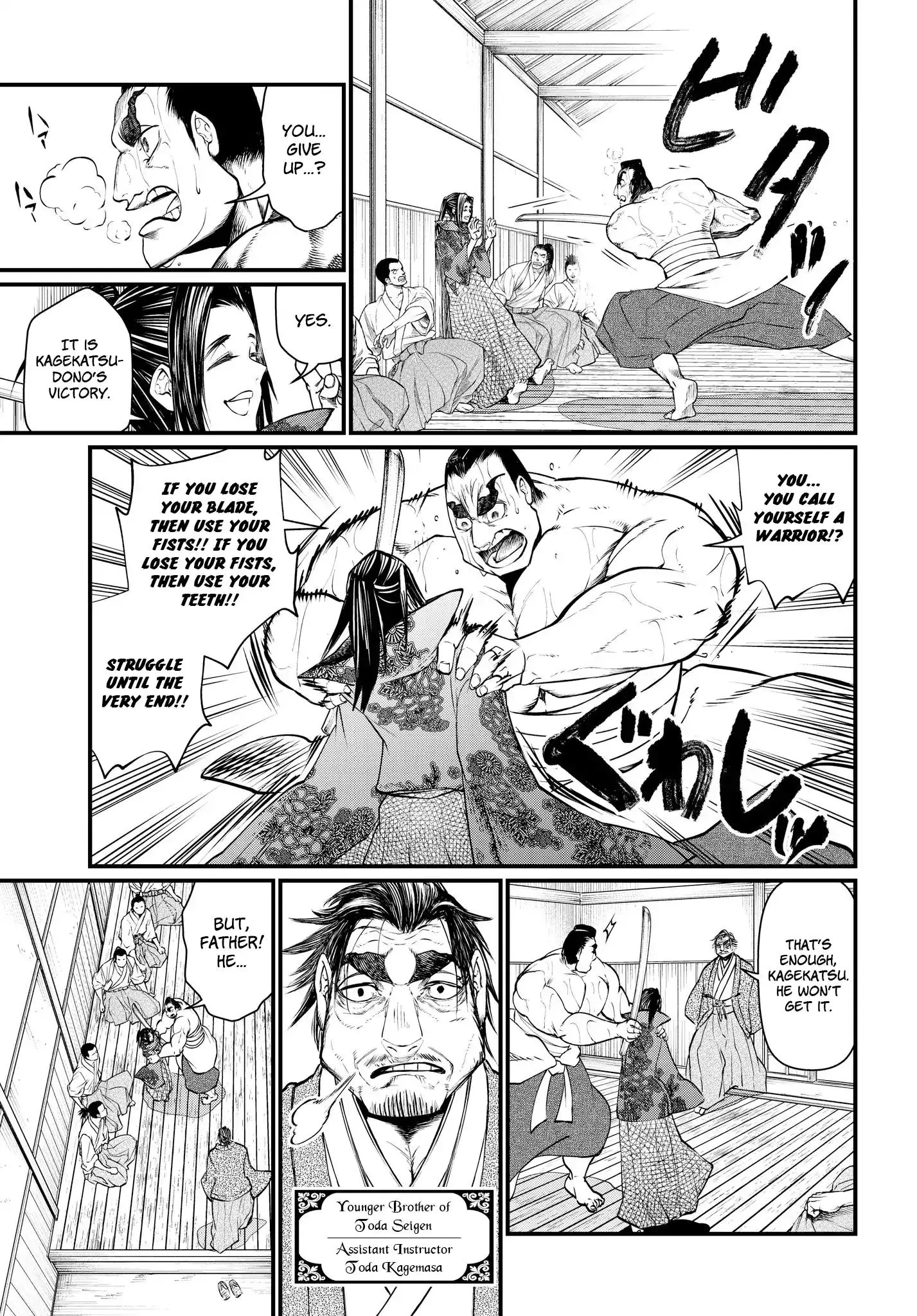 Shuumatsu no Valkyrie - 16 page 9