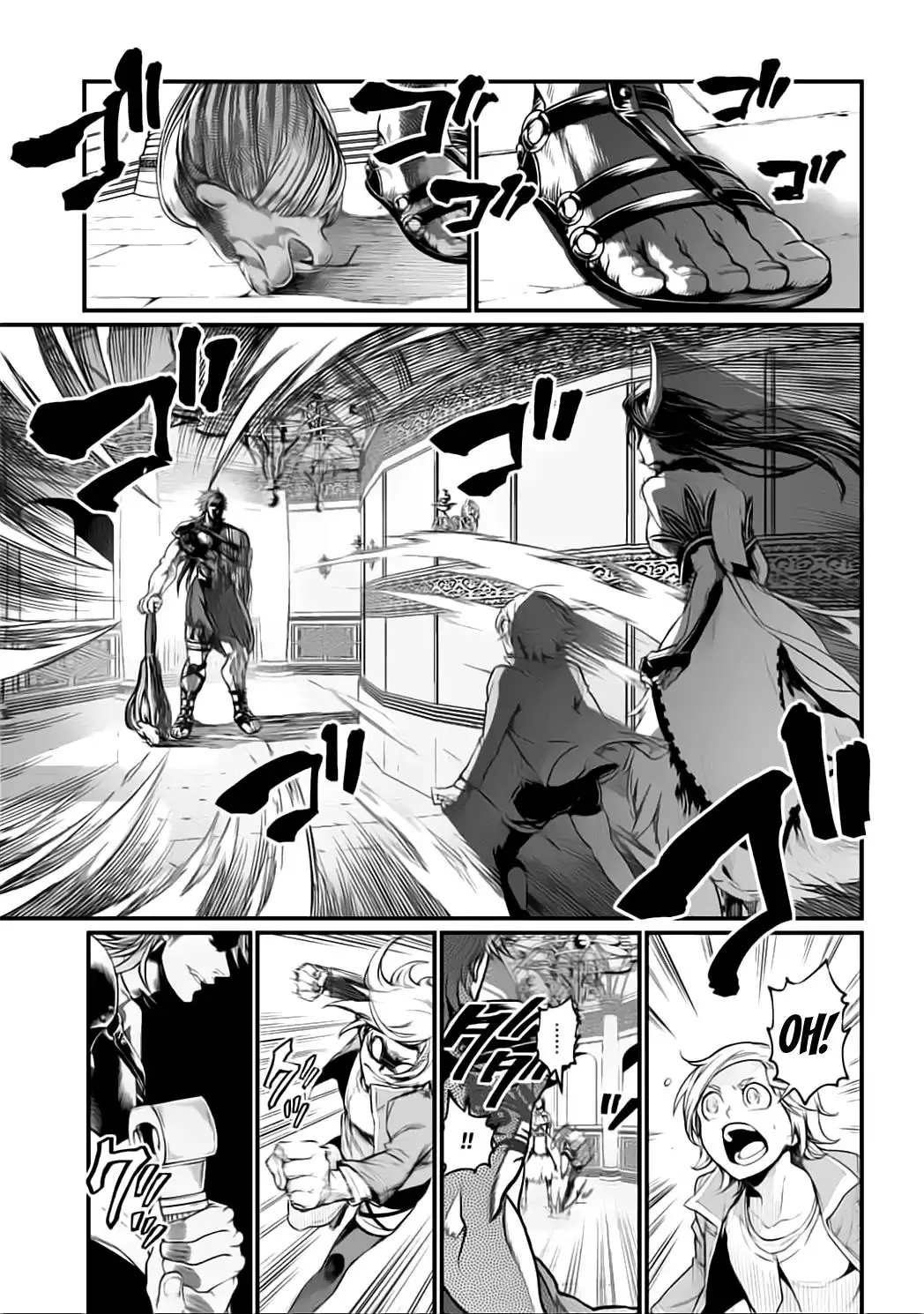 Shuumatsu no Valkyrie - 20 page 20