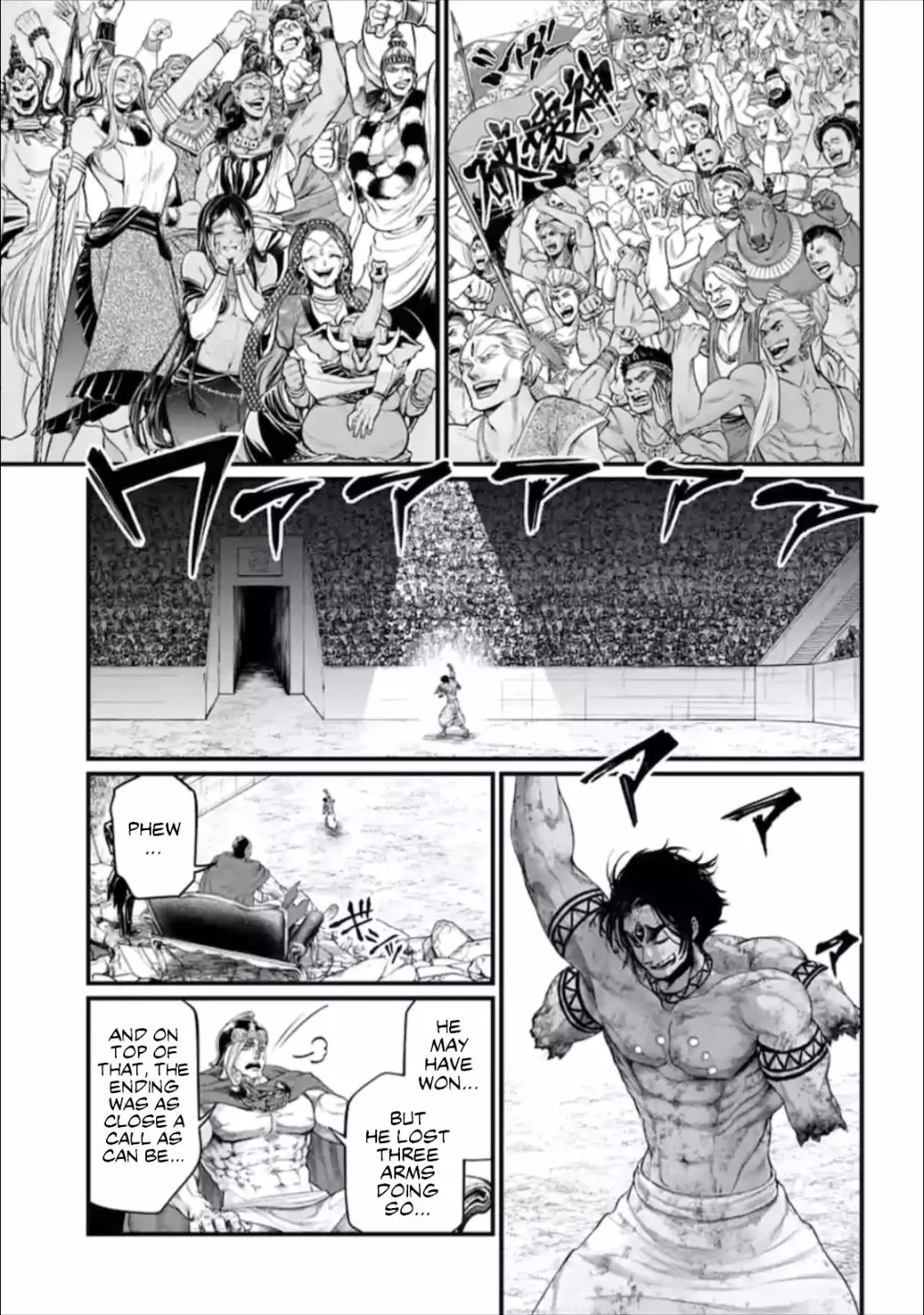 Shuumatsu no Valkyrie - 42 page 4