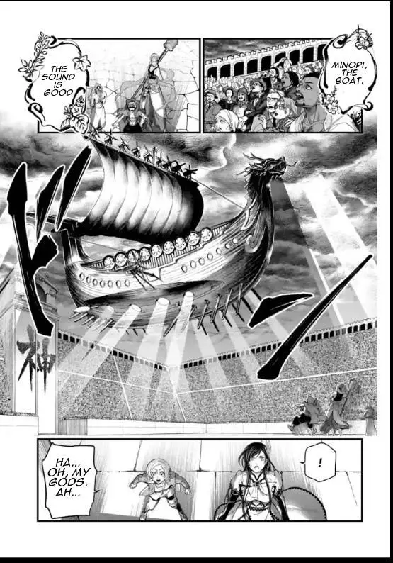 Shuumatsu no Valkyrie - 44 page 27