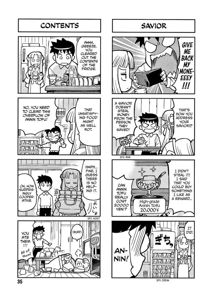 Tsugumomo - 0 page 35
