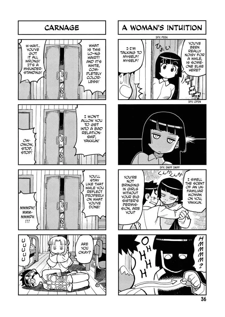 Tsugumomo - 0 page 36
