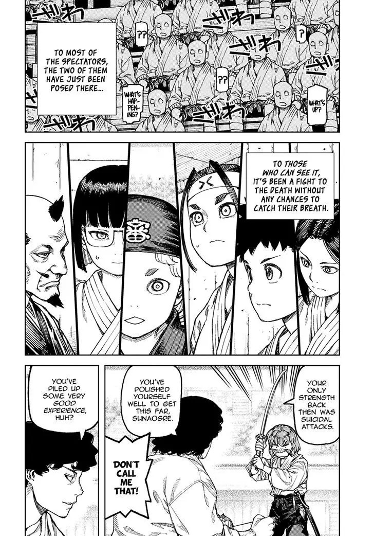 Tsugumomo - 102 page 20