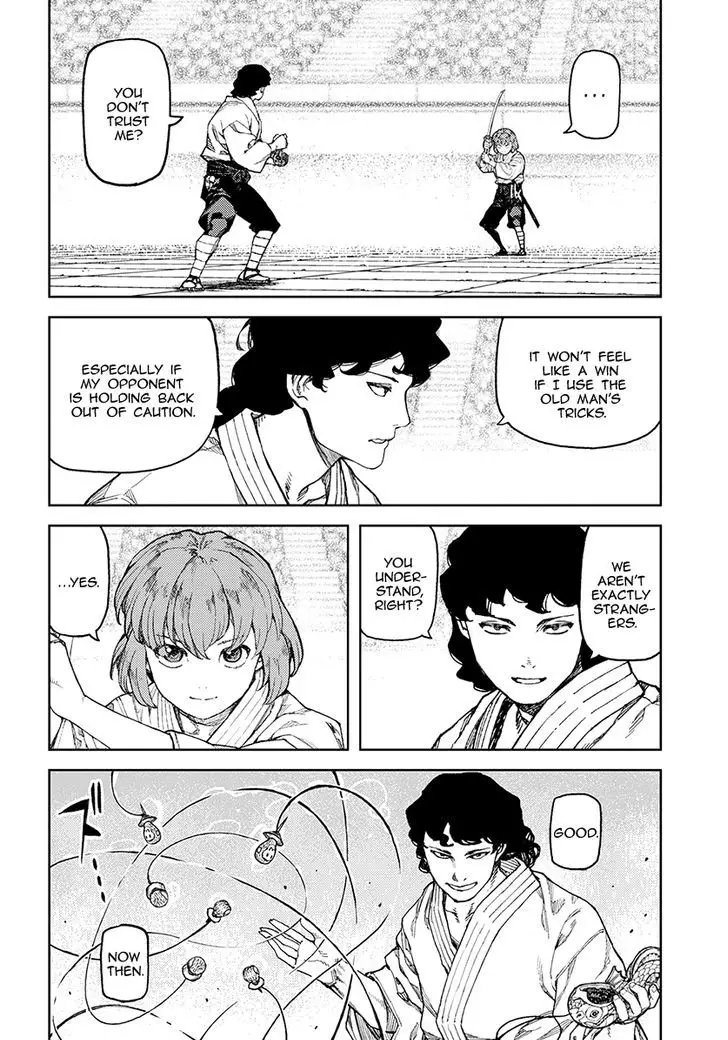 Tsugumomo - 102 page 22