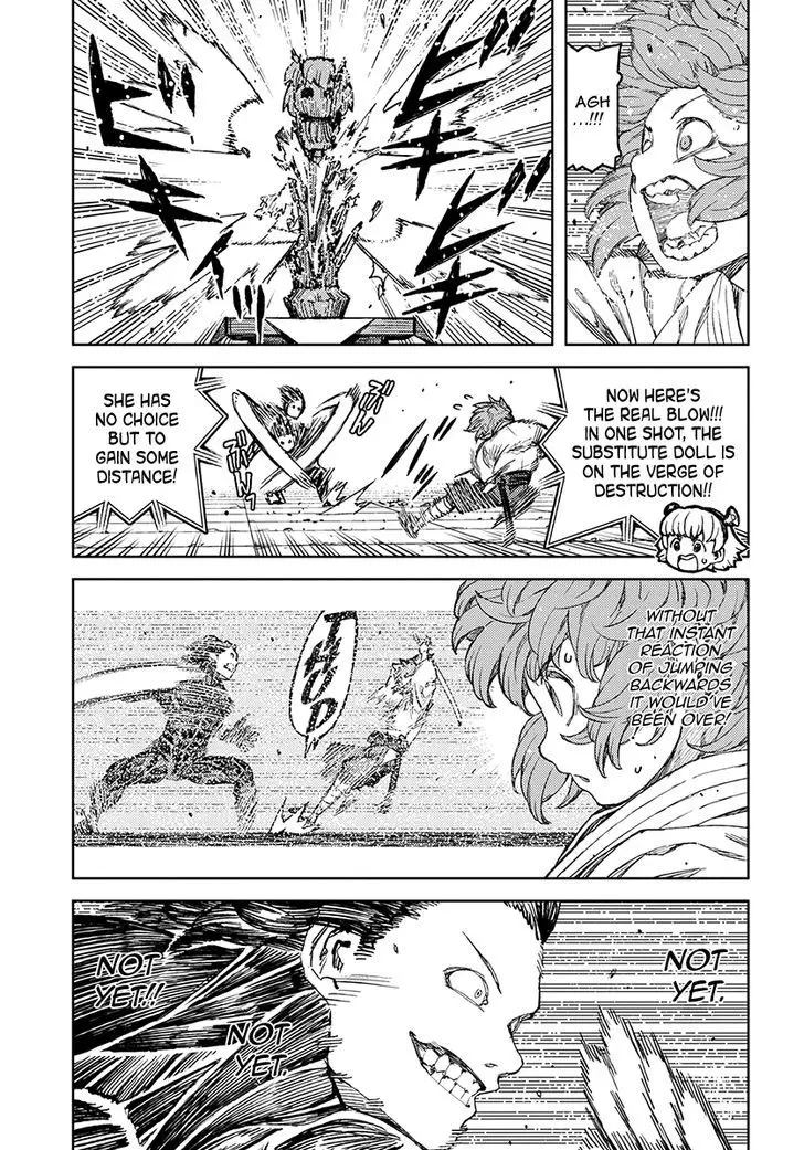 Tsugumomo - 103 page 32