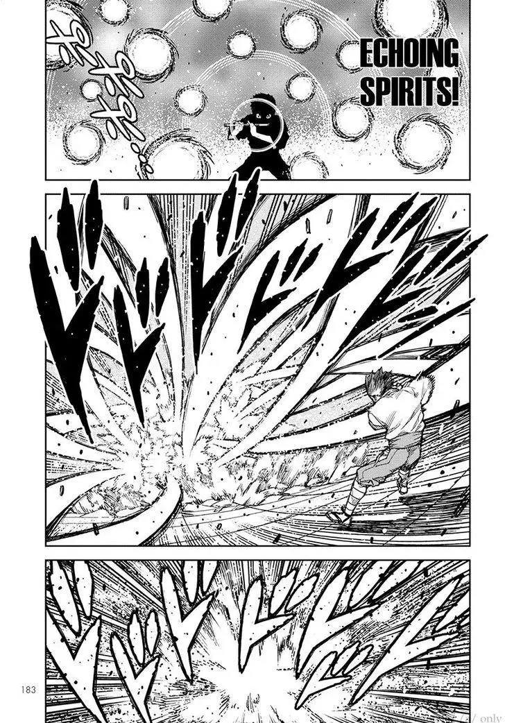 Tsugumomo - 106 page 27