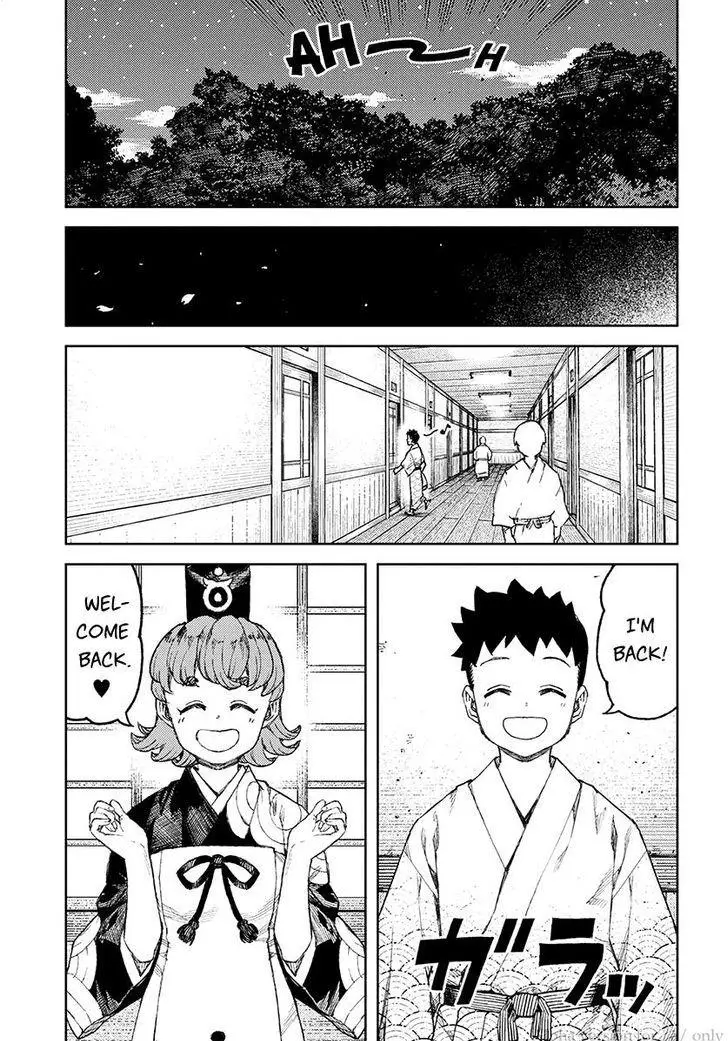 Tsugumomo - 106 page 5