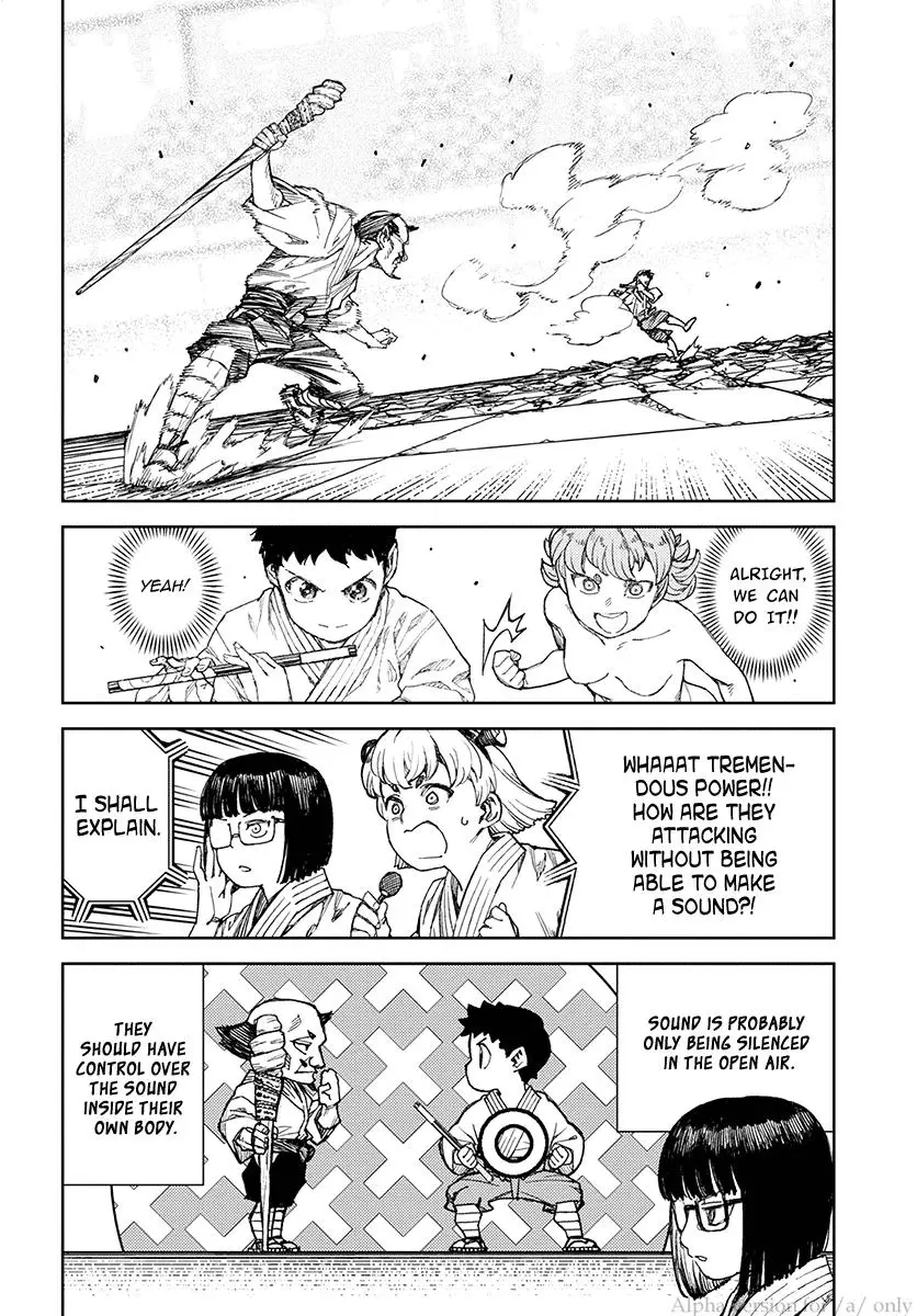 Tsugumomo - 107 page 011