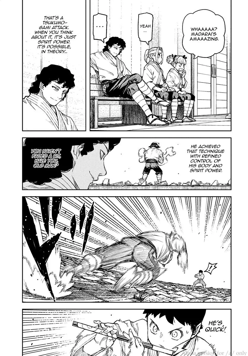 Tsugumomo - 108 page 006