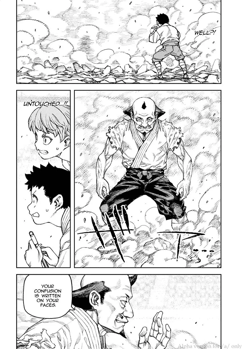 Tsugumomo - 108 page 011