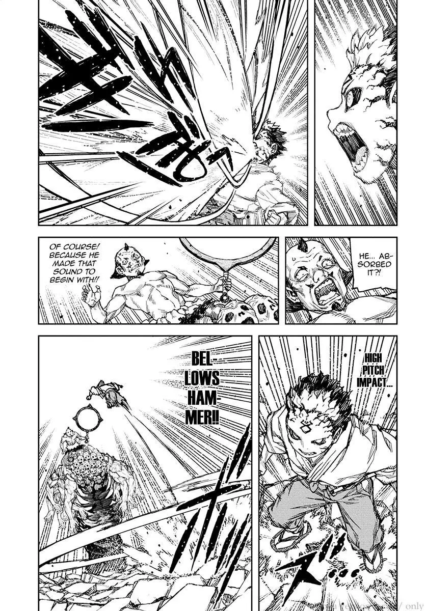 Tsugumomo - 109 page 17