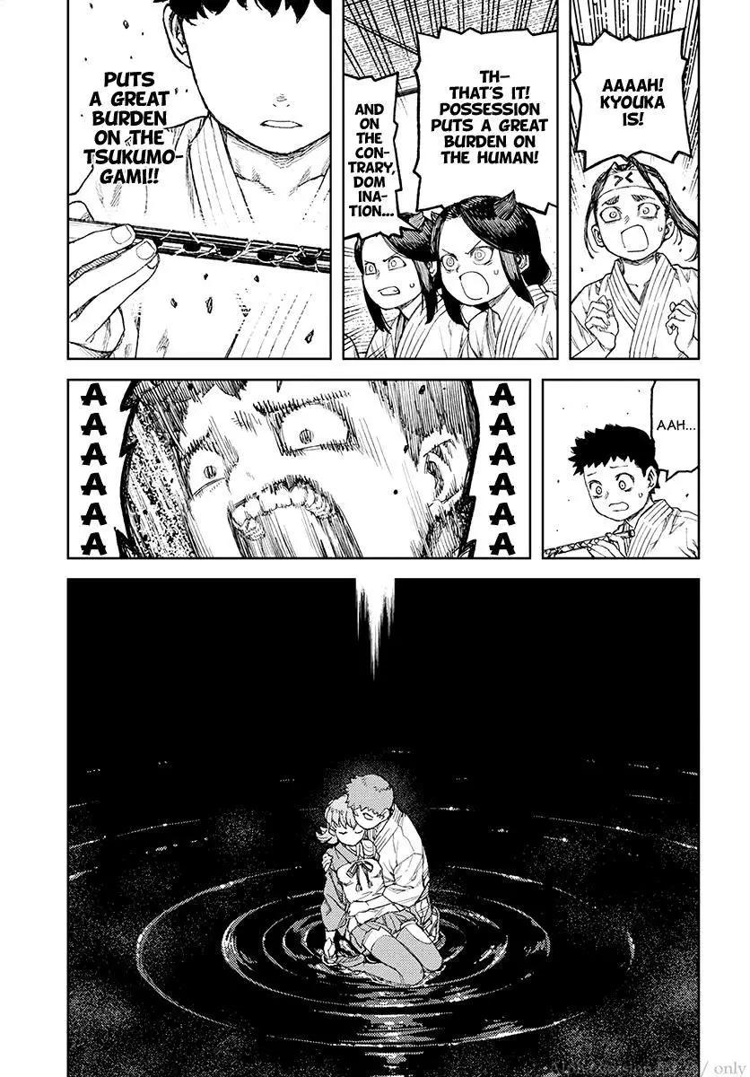 Tsugumomo - 109 page 26