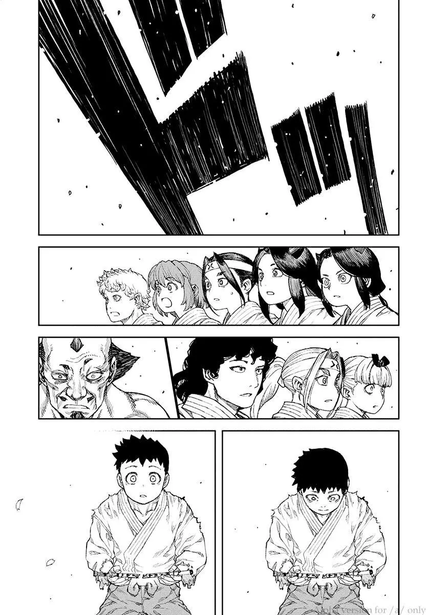Tsugumomo - 109 page 32