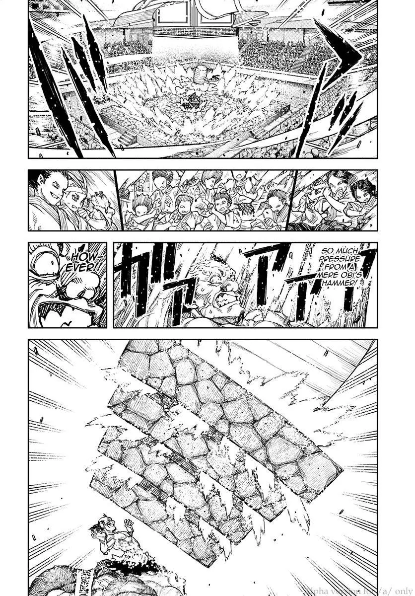 Tsugumomo - 110 page 19