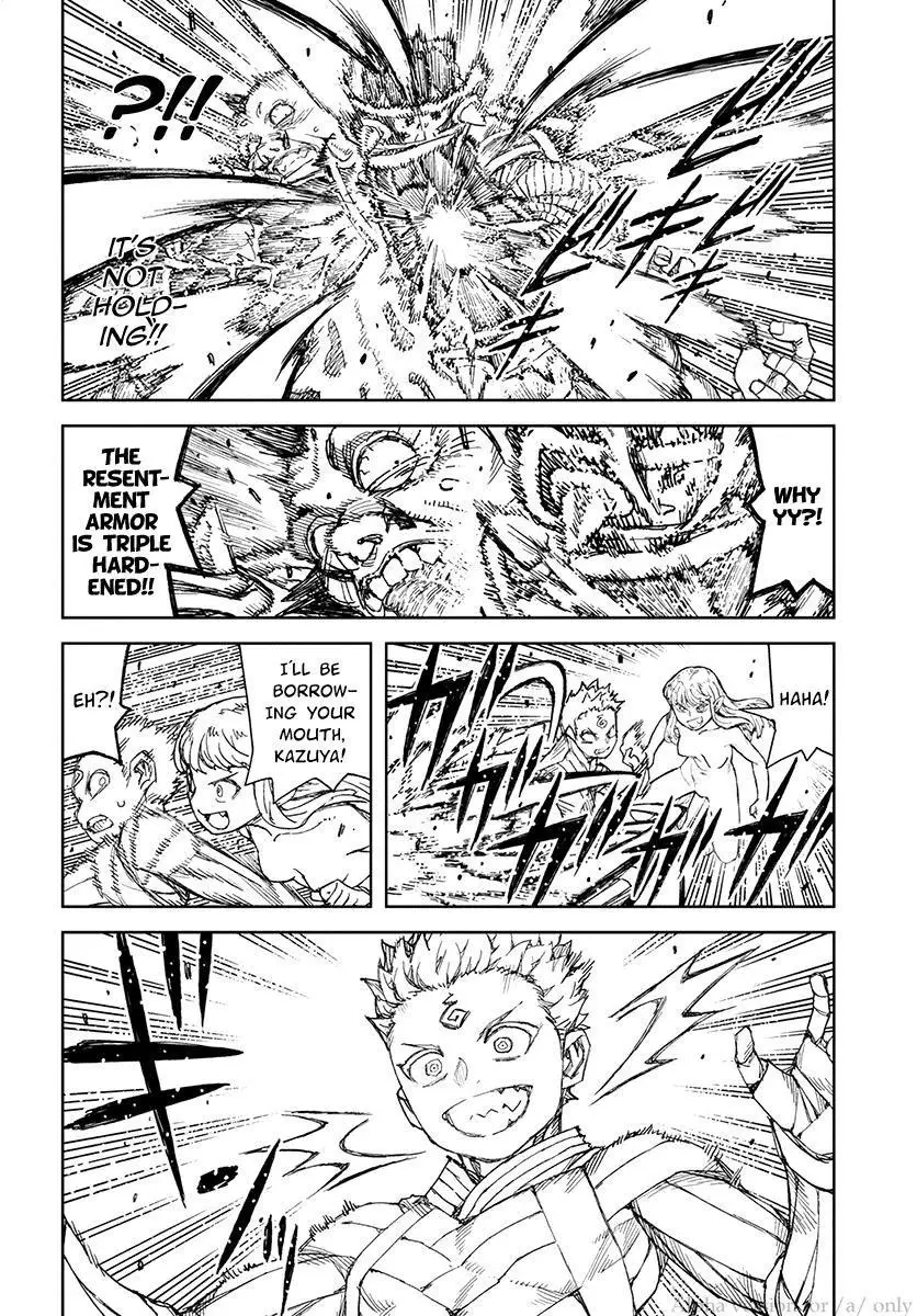 Tsugumomo - 110 page 29