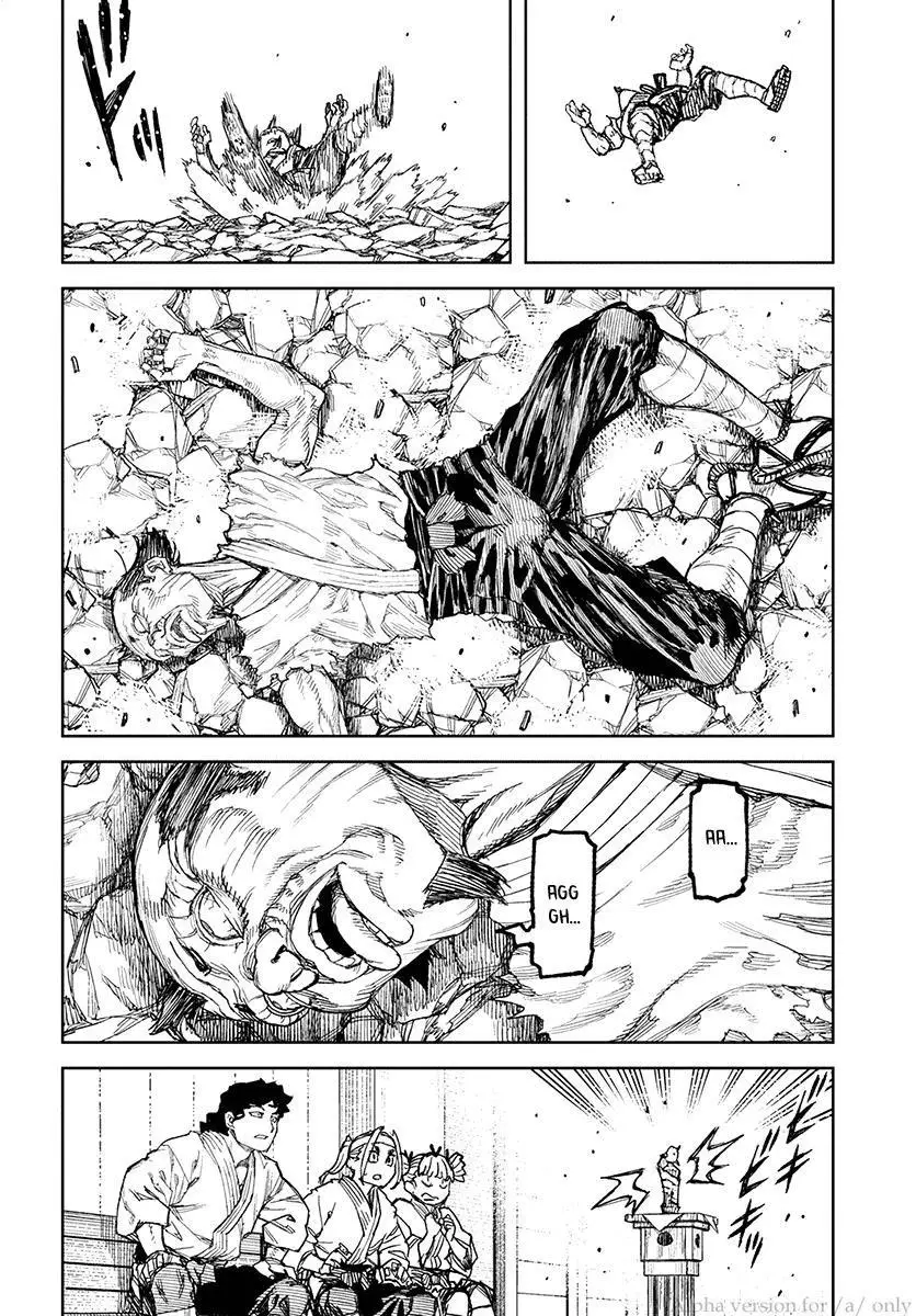 Tsugumomo - 110 page 39