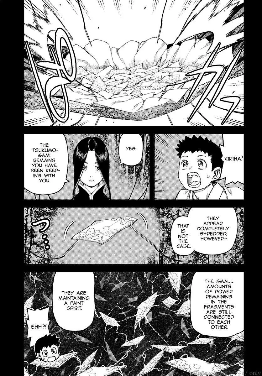 Tsugumomo - 110 page 5