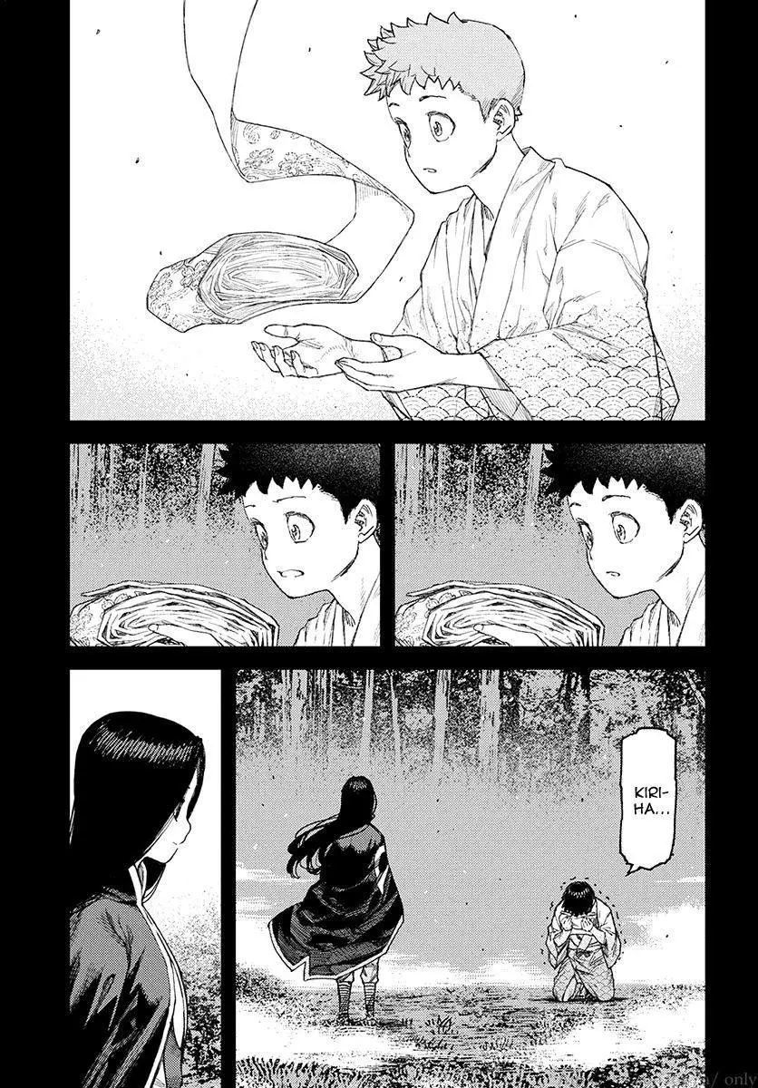 Tsugumomo - 110 page 9