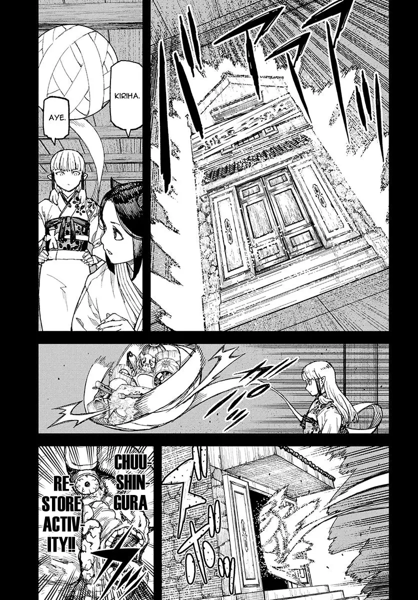 Tsugumomo - 111.1 page 20