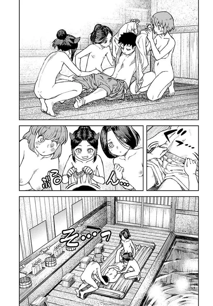 Tsugumomo - 112.1 page 6