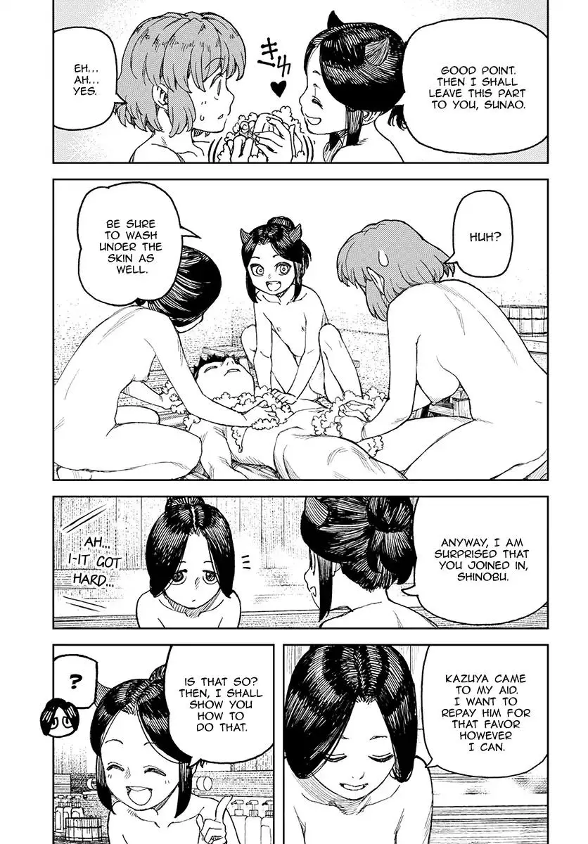 Tsugumomo - 112 page 7