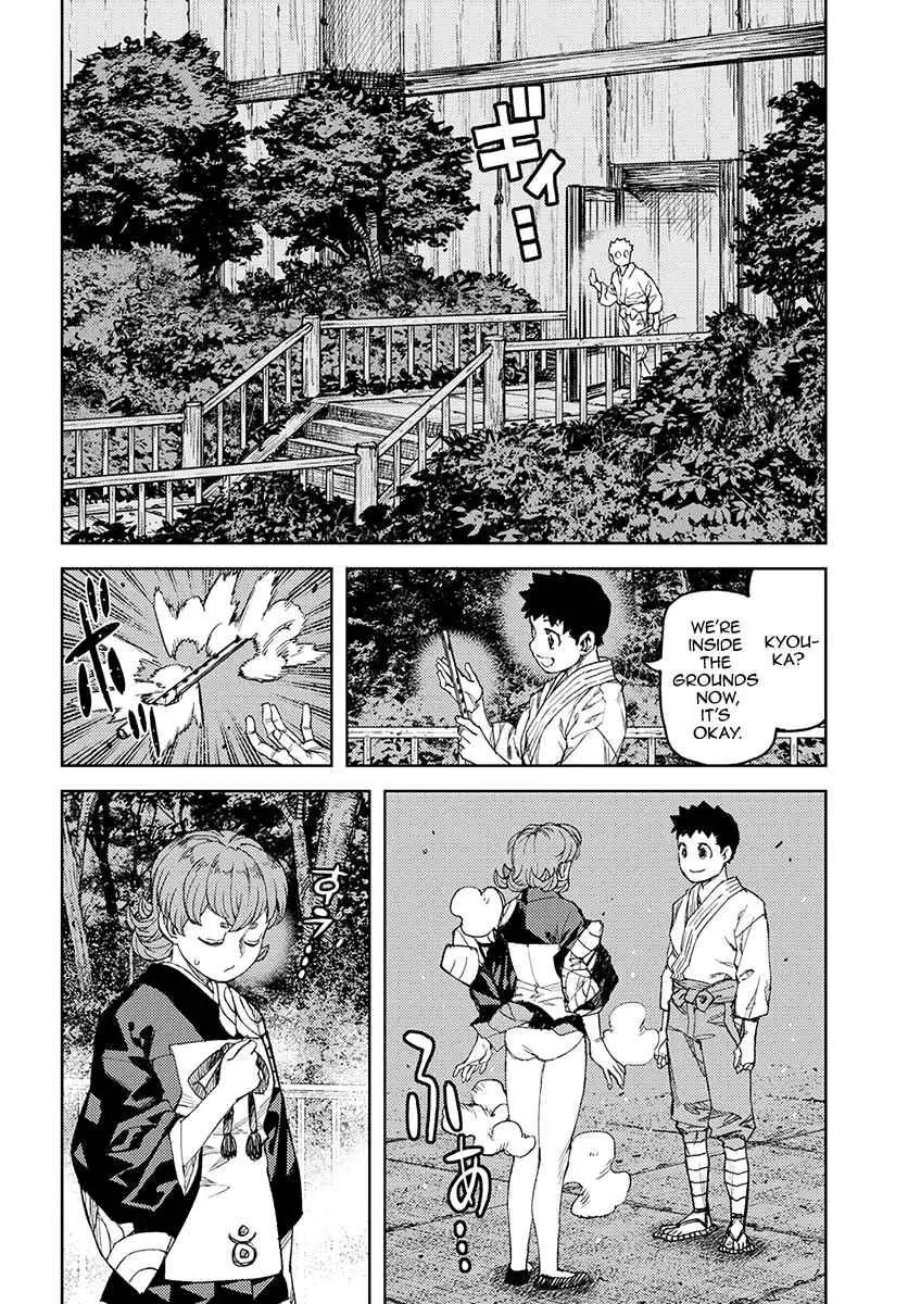 Tsugumomo - 113.1 page 21