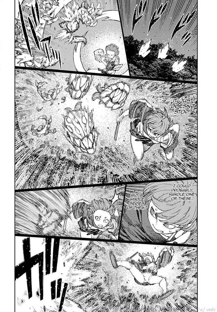 Tsugumomo - 113 page 14