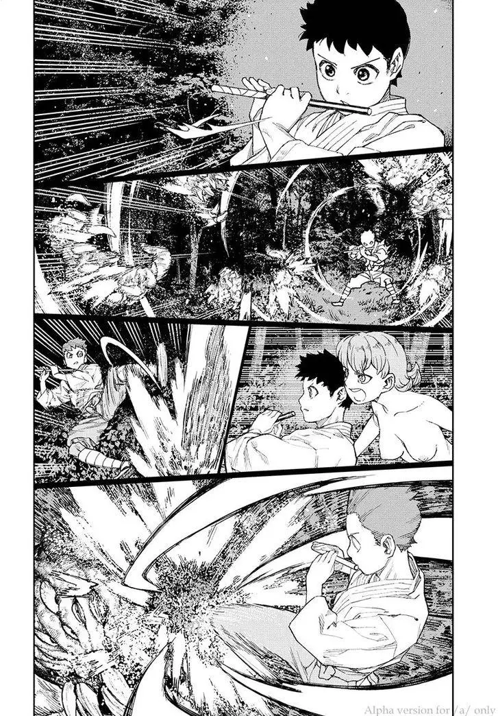 Tsugumomo - 113 page 18