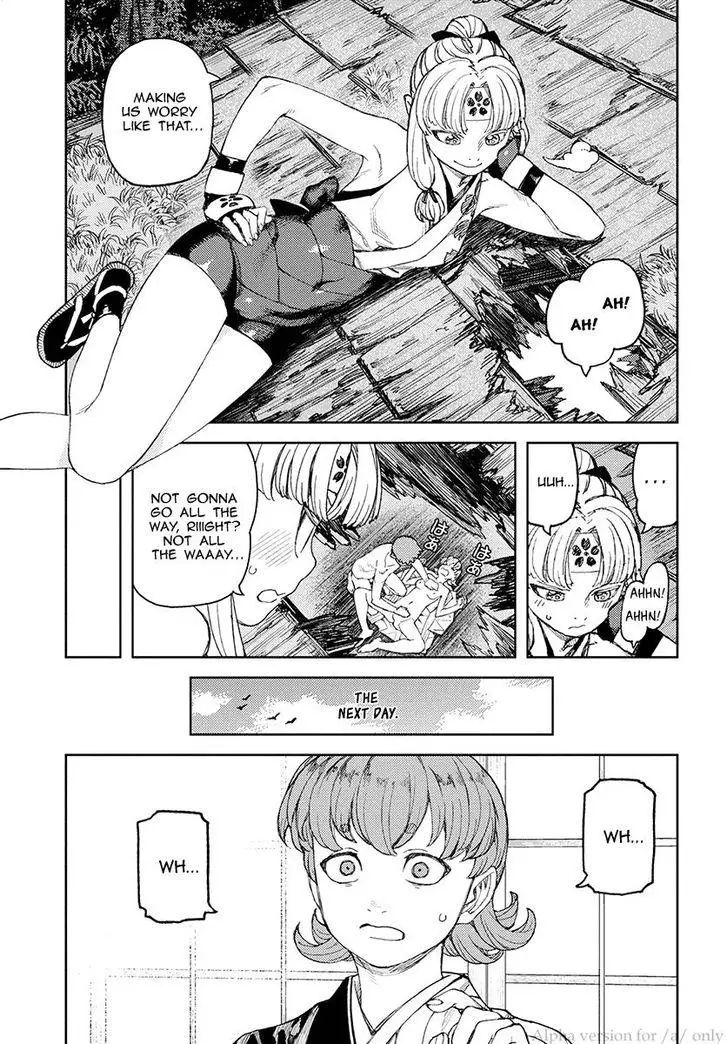 Tsugumomo - 113 page 27