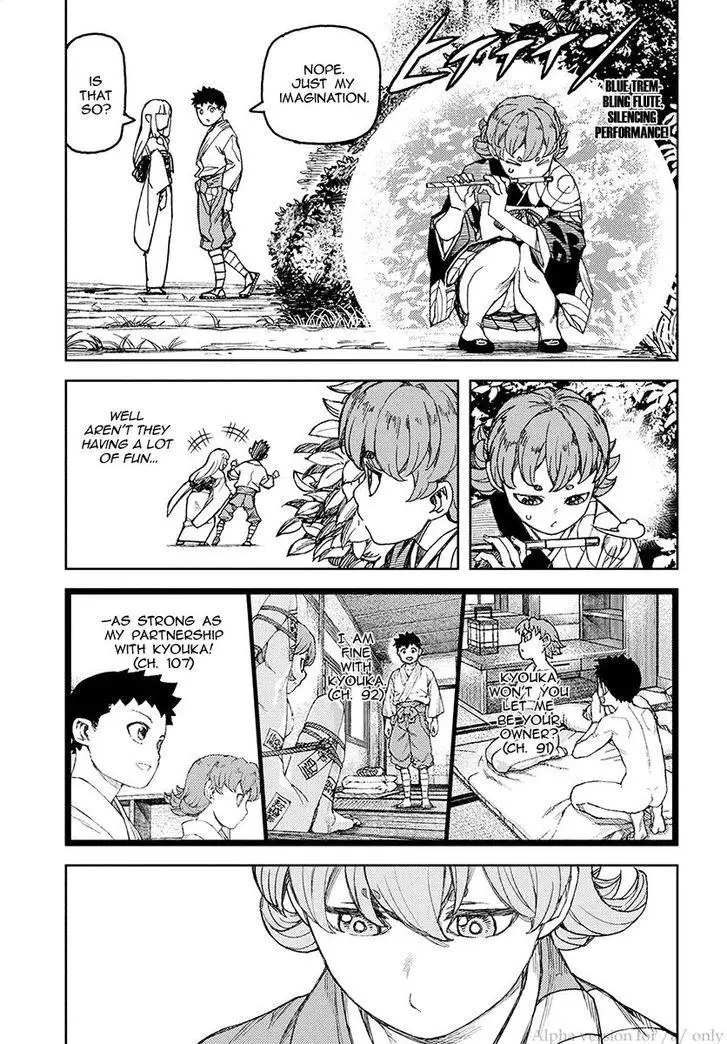 Tsugumomo - 113 page 3