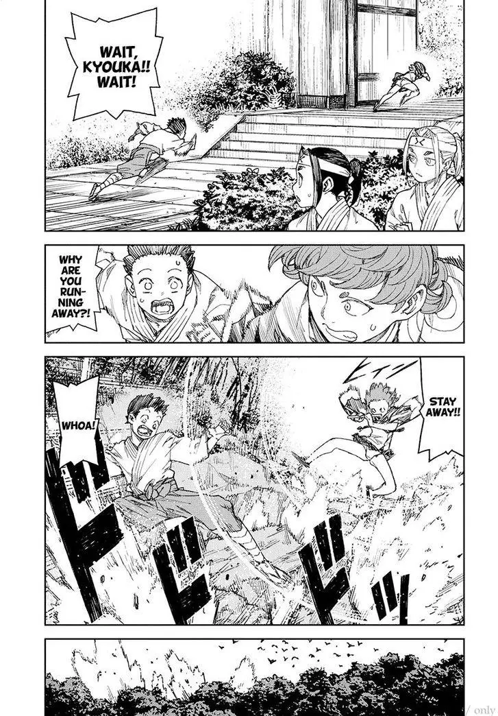 Tsugumomo - 113 page 9