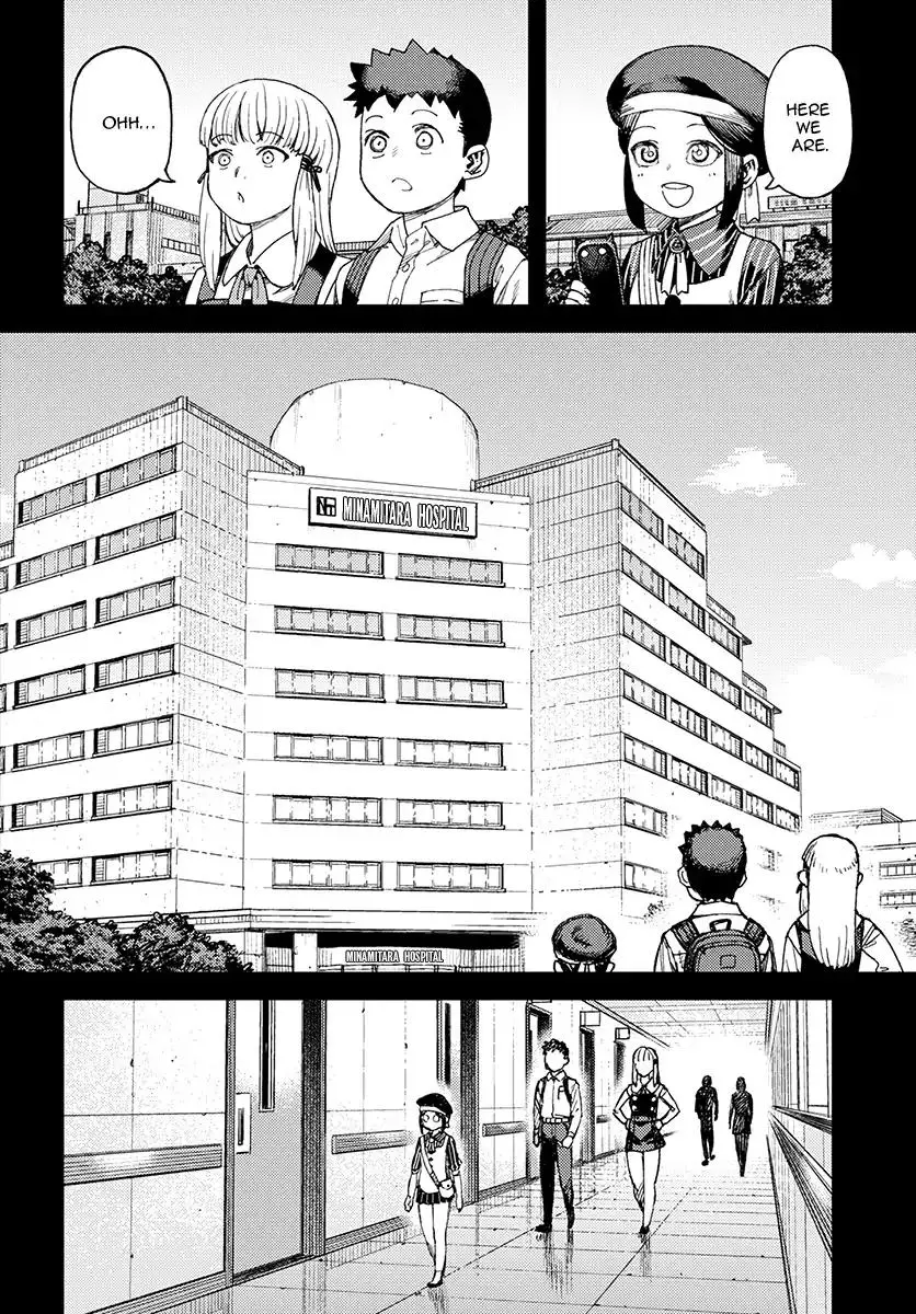 Tsugumomo - 114 page 15