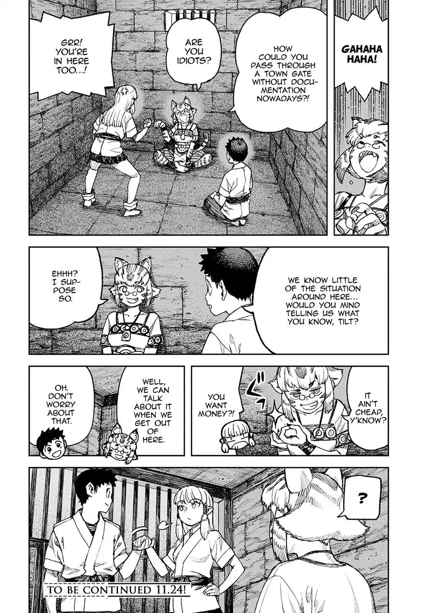 Tsugumomo - 114 page 27