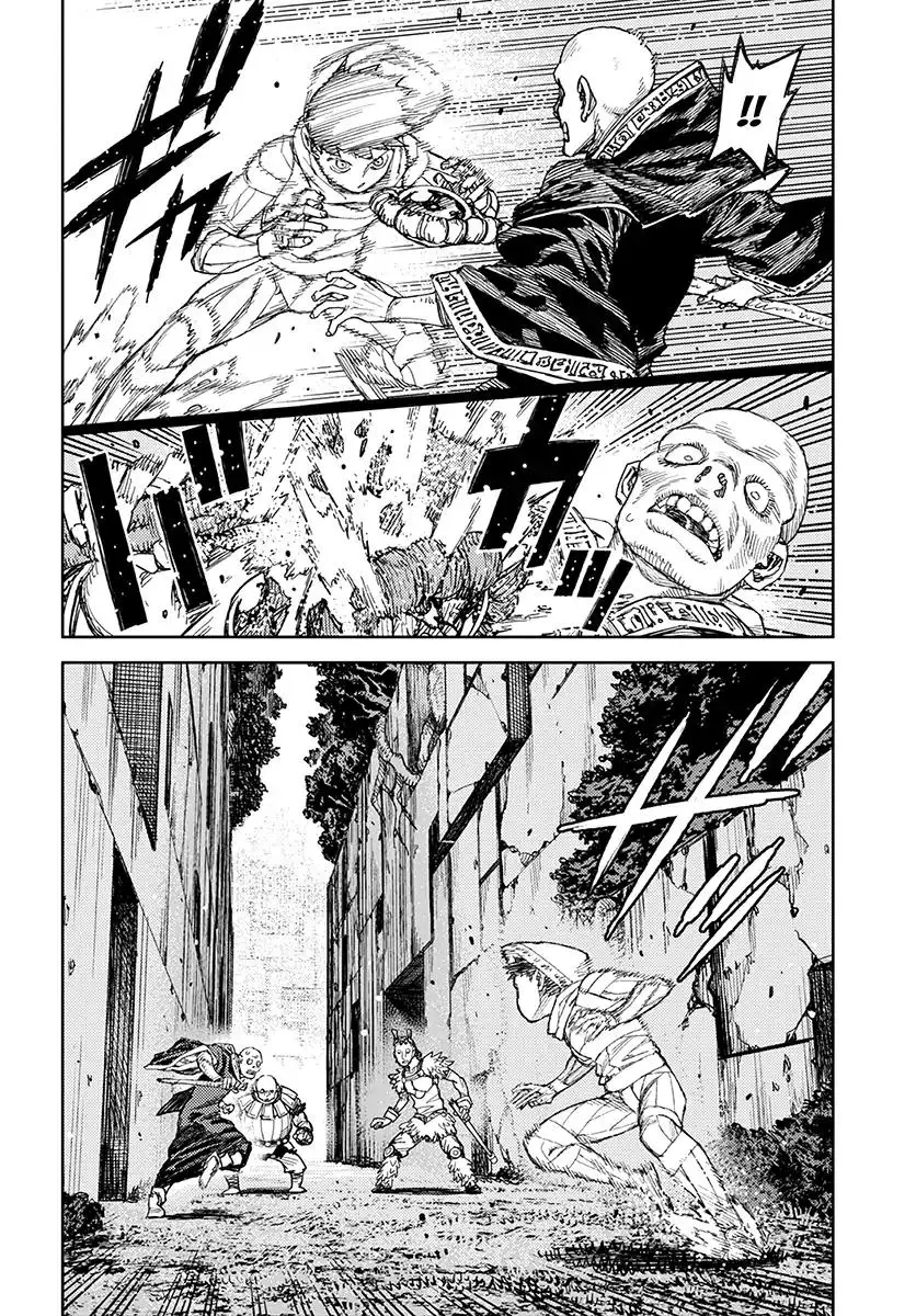 Tsugumomo - 114 page 9