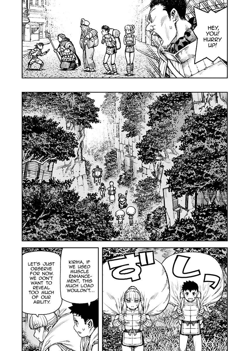 Tsugumomo - 115.1 page 35